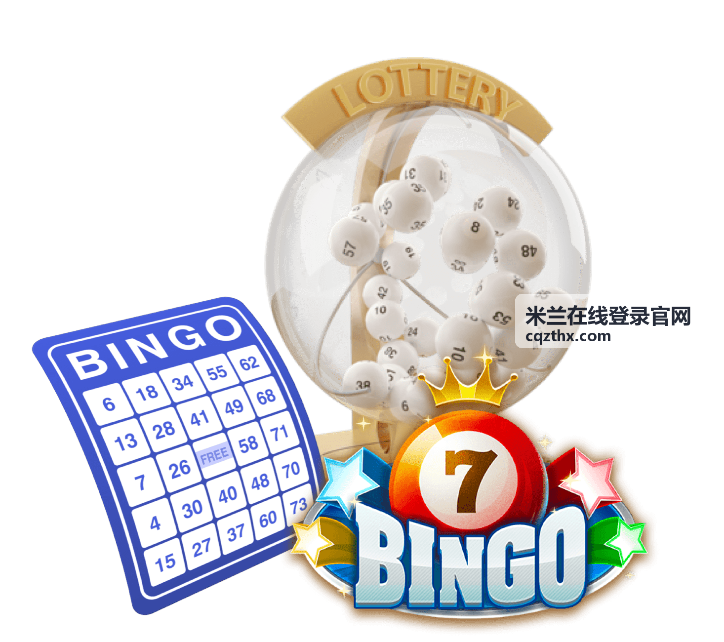 米兰在线登录指南封面图片